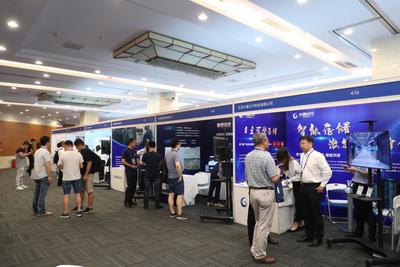 2019 CCF自主可控计算机大会在北京成功召开